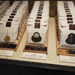 甘納豆かわむら - 