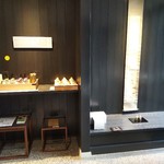 甘納豆かわむら - 