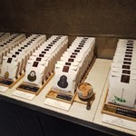 甘納豆かわむら - 