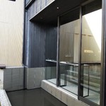 甘納豆かわむら - 