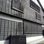 甘納豆かわむら - 