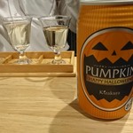 浅野日本酒店 - 