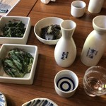 嵯峨野茶家 - 