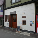 Sakaiya Seika - お店入口