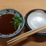 ホルモン料理専門處 利根屋 - 