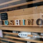 Hoshino - 