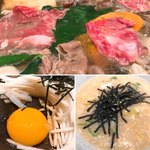 相撲料理 神雷 - 