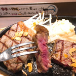 熟成ステーキ専門店 ステーキのB - 