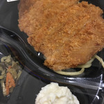 ほっともっと - 料理写真: