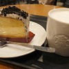 スターバックス・コーヒー 栄公園オアシス21店