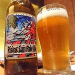 旬菜 さかなと酒 匠海 隠れ家 - ライジングサン