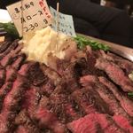 熟成肉バル レッドキングコング 橋本 - 