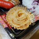 市民市場ピカイチ 藤岡店 猿投 その他 食べログ