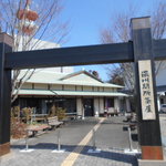 濃州関所茶屋 - 