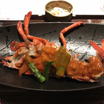 鉄板焼 豊園 (ホテル日航プリンセス京都) - 