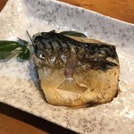 Sempachi Zushi - 