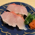 大起水産回転寿司 - 金目鯛