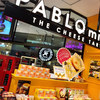 焼きたてチーズタルト専門店PABLO mini アトレマルヒロ川越店