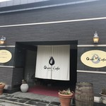 ダイニング サロン オサキ和カフェ - 