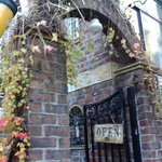 Au Temps Jadis - F1000934_20081222171134.jpg