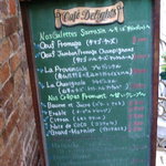 Au Temps Jadis - F1000932_20081222172002.jpg