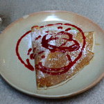 Au Temps Jadis - F1000928_20081222174803.jpg