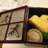 川越 いちのや - 