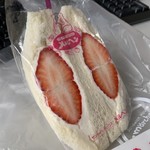 サンドイッチハウス　メルヘン - 