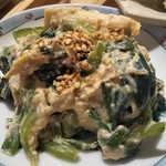 ファームスタンド - 