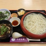 うどん市 - 