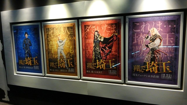 映画館のなかの売店 映画を見ながらカフェ By Quattro ユナイテッド シネマ 春日部 春日部 その他 食べログ 映画館のなかの売店 映画を見ながらカフェ By Quattro ユナイテッド シネマ 春日部 春日部 その他 食べログ