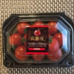 よってみ～な - むすぶ農園の高濃度トマト