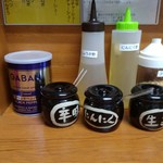 くじら家 - 卓上