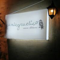 pantagruelico  - 
