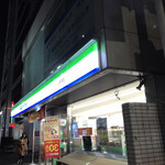 FamilyMart - 