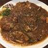 谷口カレー