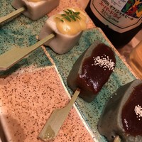 京都石塀小路豆ちゃ 有楽町 - 