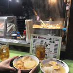 長浜ラーメン 省ちゃん - 