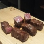 Yakiniku Uson - 