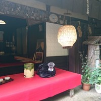 平野屋 - 