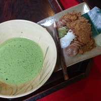 平野屋 - 