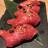 黒毛和牛焼肉 うしくろ 東陽町店