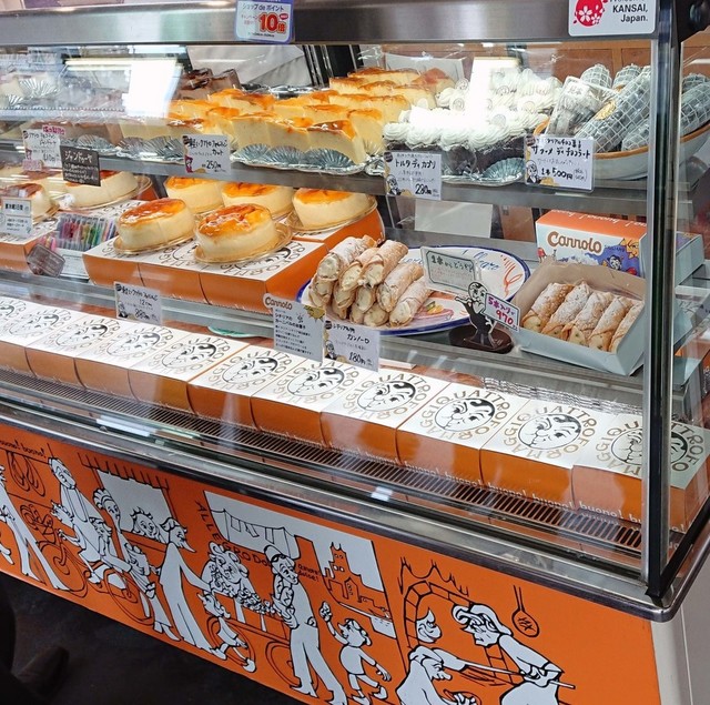 閉店 アレグロドルチェ 阪急塚口駅構内店 塚口 阪急 ケーキ 食べログ 閉店 アレグロドルチェ 阪急塚口駅構内店 塚口 阪急 ケーキ 食べログ