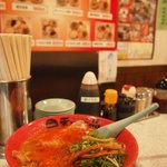 Tenka Ippin - ピリ辛ラーメン