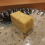 鮨処 有馬 - 2011/11玉子