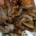 ほっかほっか亭 - 牛焼肉スペシャルです。 焼肉の部分です。