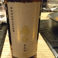 リストランテ ソットラルコ - 