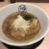 らぁめん 汐 本店