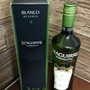 Magatzem Escolà - ドリンク写真:Yzaguirre Reserva White Vermouth