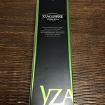 Magatzem Escolà - Yzaguirre Reserva White Vermouth